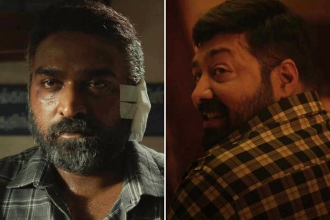 Maharaja Trailer: Vijay Sethupathi Like You've Never Seen Before!