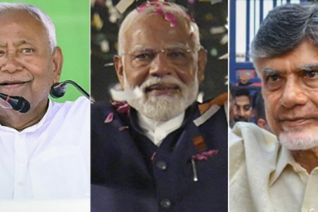 BJP Does Not Have A Majority Nitish Kumar, Chandrababu Naidu Declarative Expressions