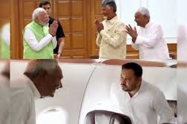 From NDA's government formation to Nitish and Tejashwi sharing the same aircraft, all occurred the day after the Lok Sabha election results.
