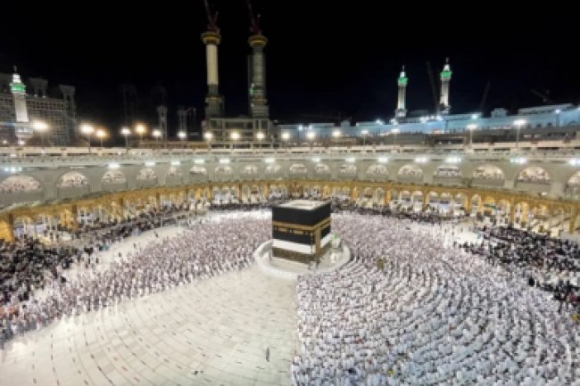 In 2024, the Hajj pilgrimage will begin on June 14.