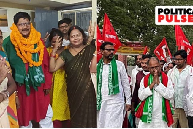 There will be two CPI (ML-Liberation) MPs in parliament once more: These are what they are.