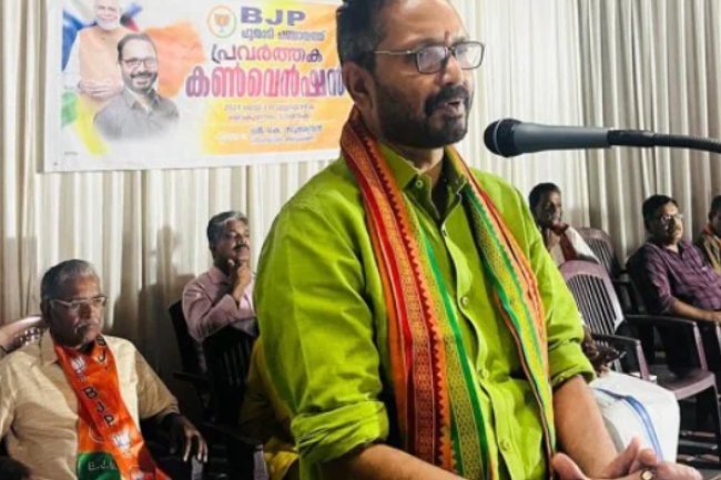 Kerala BJP chief: "The next target is the assembly polls, local body" NDA has a vote share of about 20%, which is significant for our growth.
