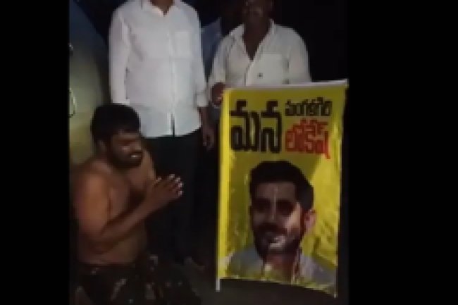 Andhra Violence: YSRCP Man Beaten, TDP Worker Killed, and Forced To Apologize