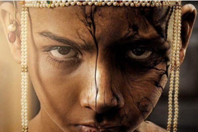 Day 5 box office receipts for Munjya: Dinesh Vijan's horror comedy approaches Rs 30 crore, positioning Stree 2 for triumph.