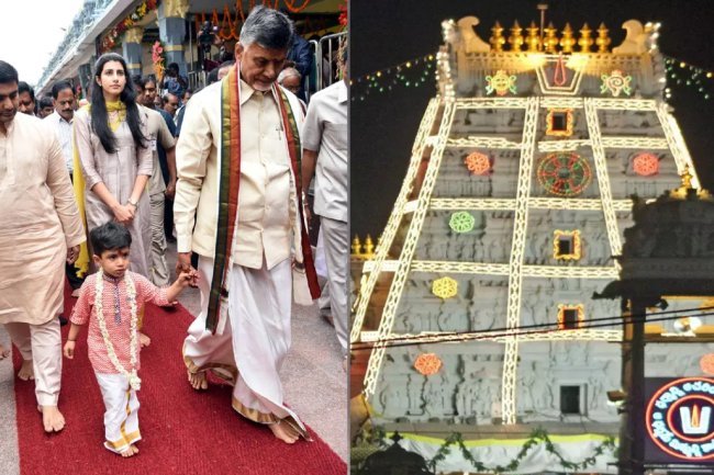 Tirumala: Soon, Chandrababu will be in Tirupati in the capacity of CM. The Chief Minister will visit the temple tomorrow morning.