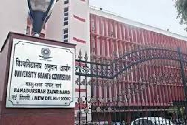 A new fee refund policy for higher education institutions has been announced by UGC.