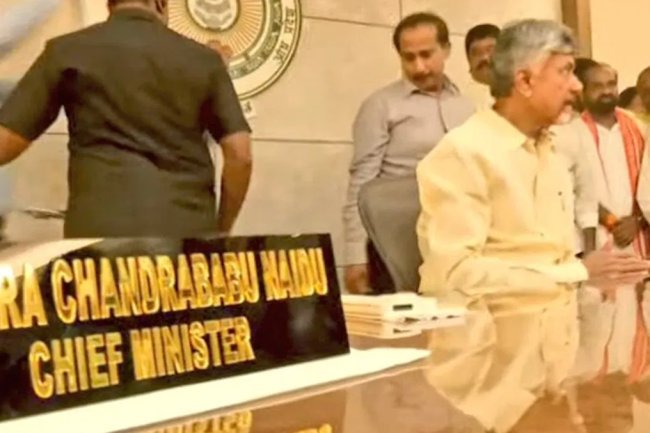 Andhra Pradesh: Babu on duty.. Sign those 5 files as soon as the charge is taken