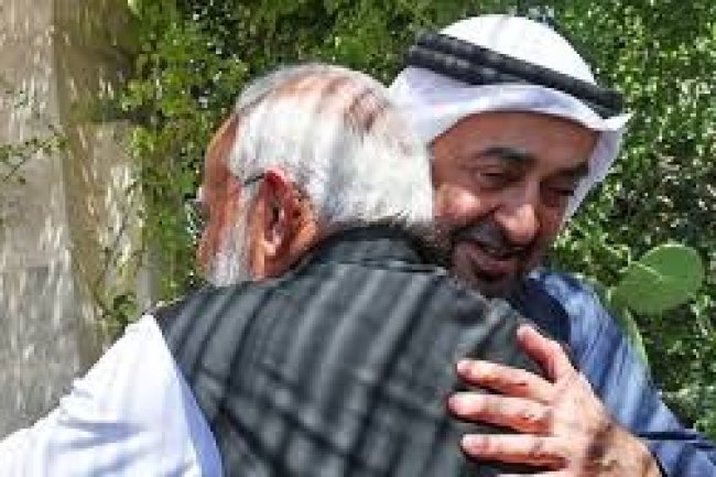 G7 countries pledge support for the India-Middle East-Europe route