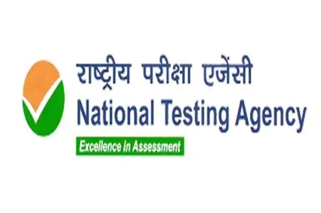 A seven-member panel was formed at the center to oversee NTA's operations, and they met today.