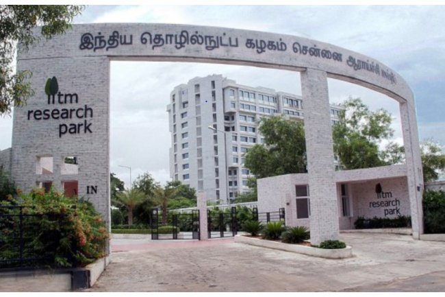 When do classes at the IITs begin?