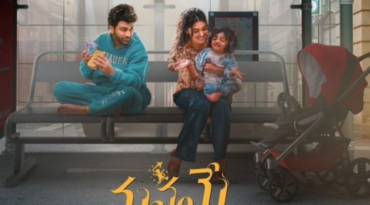 Watch Manamey Trailer: Sharwanand, Krithi Shetty Struggle with Parenthood!