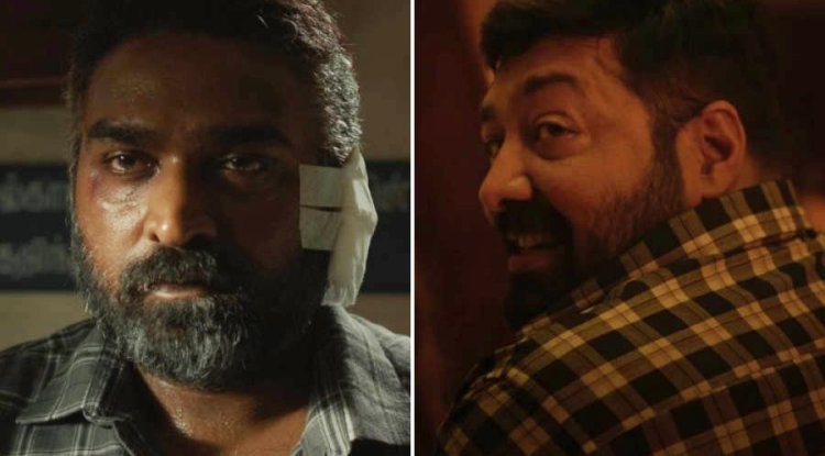 Maharaja Trailer: Vijay Sethupathi Like You've Never Seen Before!