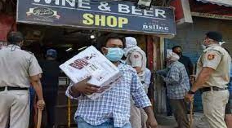 Chronology of Events in Delhi Excise Policy Case