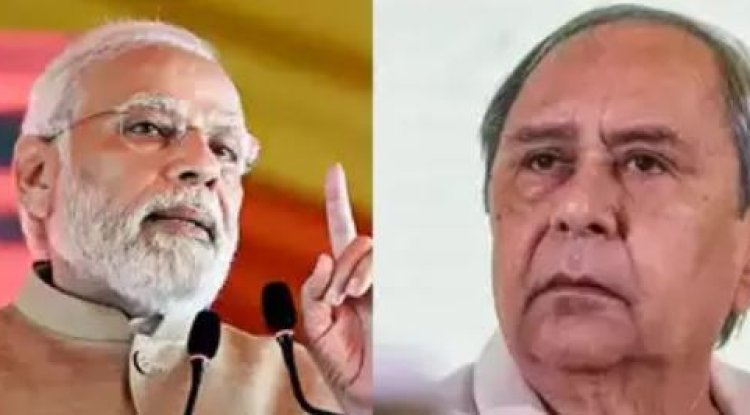 Highlights of the Odisha Assembly election results