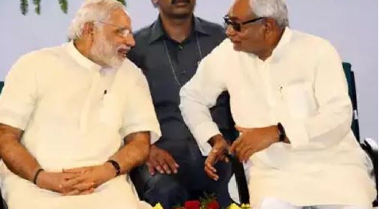 Highlights of Bihar election results in 2024