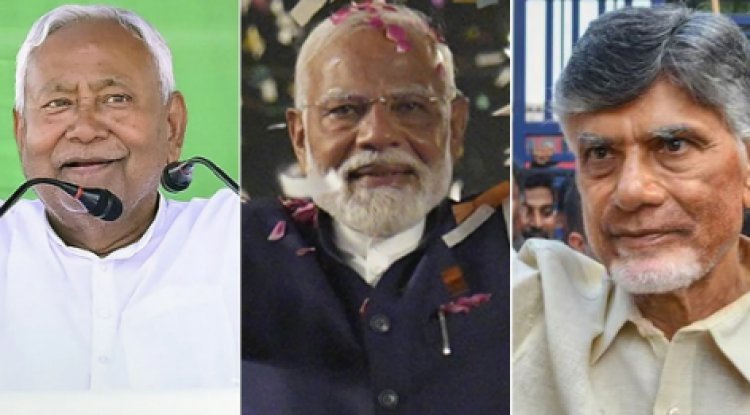 BJP Does Not Have A Majority Nitish Kumar, Chandrababu Naidu Declarative Expressions