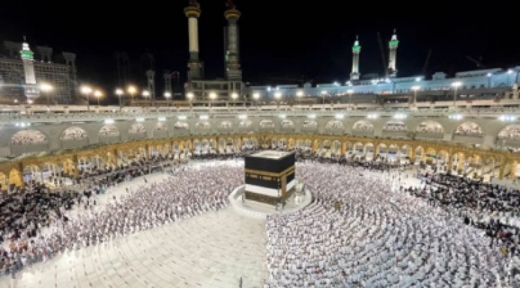 In 2024, the Hajj pilgrimage will begin on June 14.