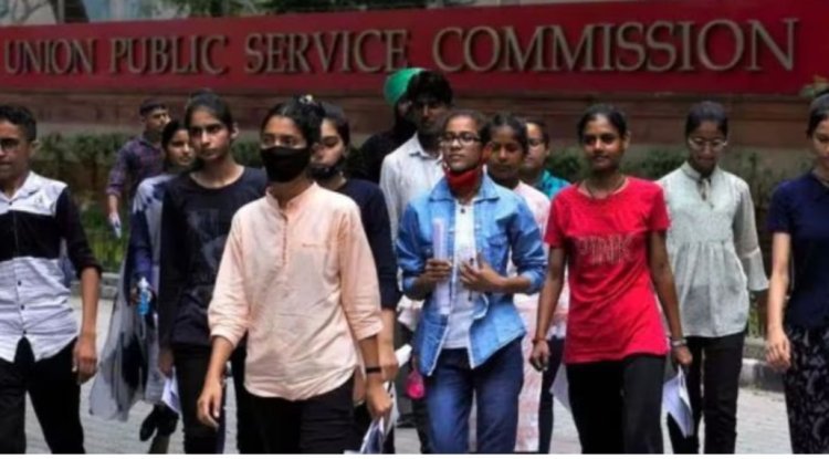 Live Updates on UPSC CSE Prelims Admit Card 2024