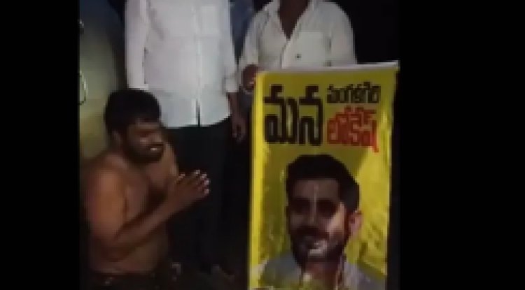 Andhra Violence: YSRCP Man Beaten, TDP Worker Killed, and Forced To Apologize