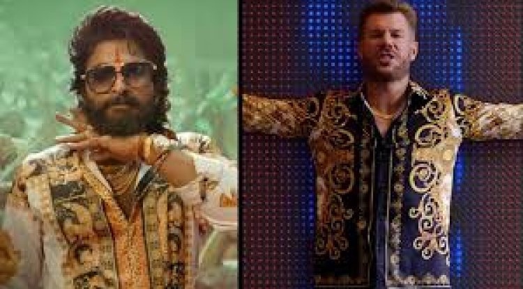 David Warner transforms into Pushpa in a recent ad, with Allu Arjun reacting.