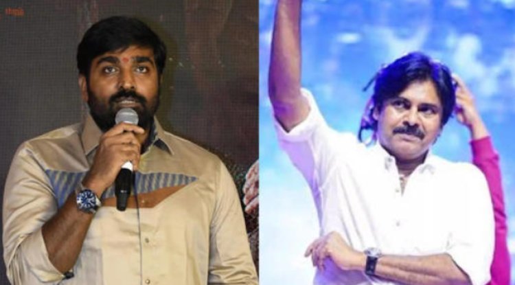 Pawan Kalyan is admired by Vijay Sethupathi, who says, "He is a hero in his own story."