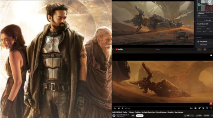Hollywood concept artist claims that the creators of Kalki 2898 AD stole his ideas for the trailer.