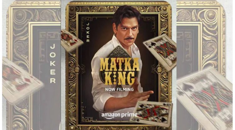 Uff: Tamannaah swoons over the "Matka King" poster her boyfriend Vijay Varma created.