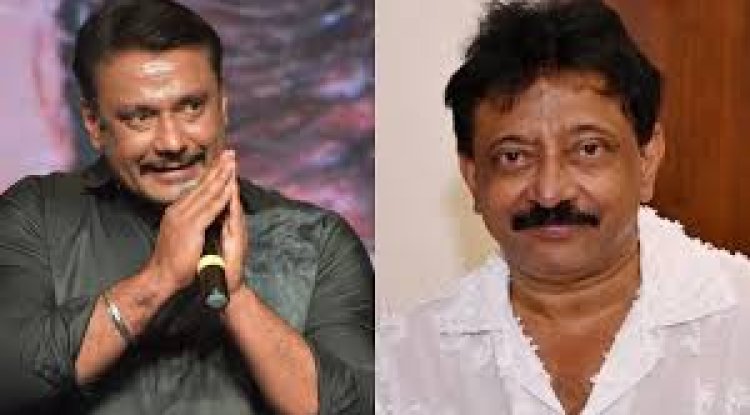 Darshan's murder case, according to Ram Gopal Varma, is an illustration of "the bizarreness star worship."