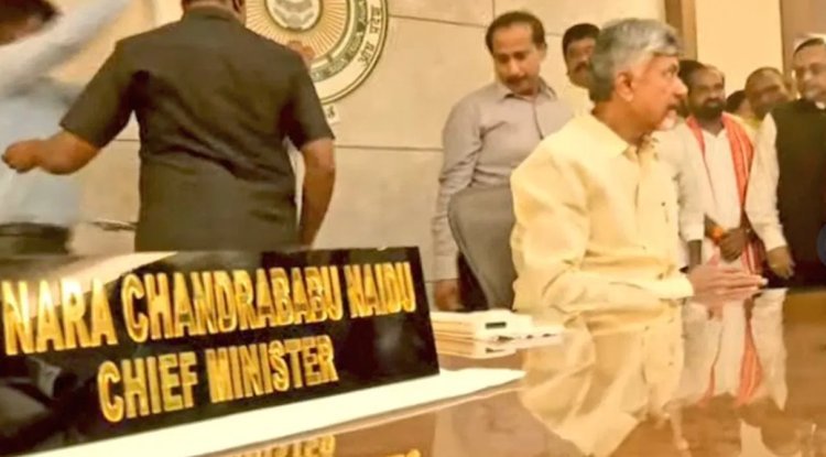 Andhra Pradesh: Babu on duty.. Sign those 5 files as soon as the charge is taken