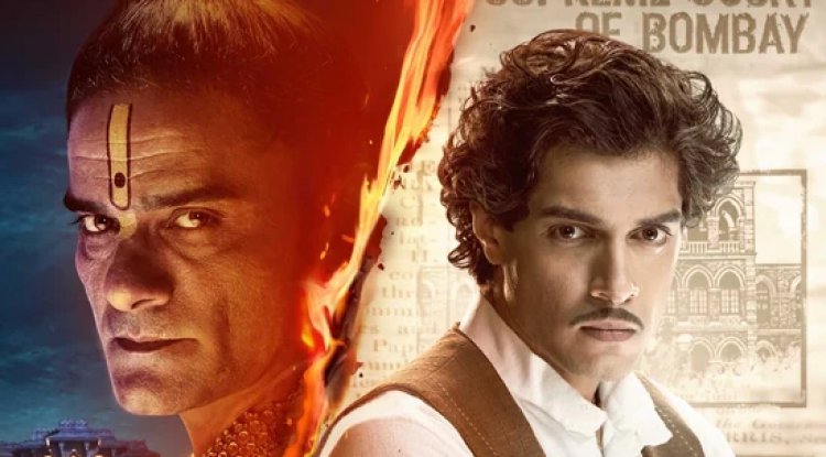 Gujarat High Court Blocks Release of Junaid Khan's Film Following Hindu Group's Plea