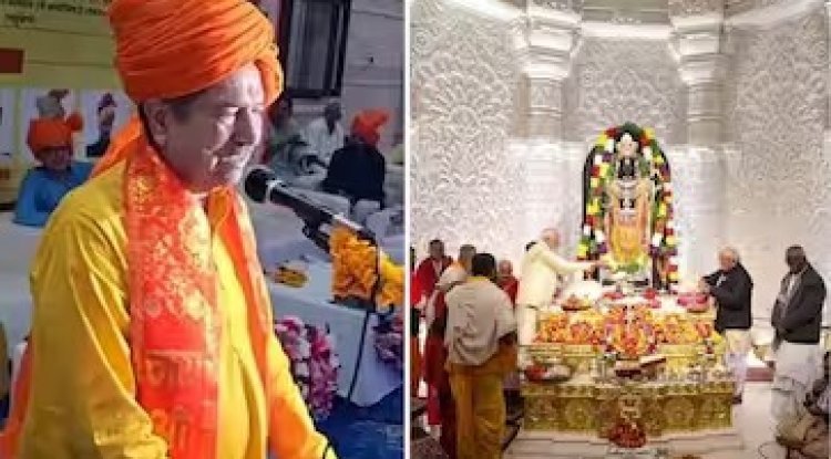 "Those who became arrogant were stopped at 241 by Lord Ram": RSS leader Indresh Kumar takes a jab at BJP