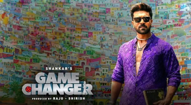 Game Changer: Is Ram Charan's Game Changer going to be released?