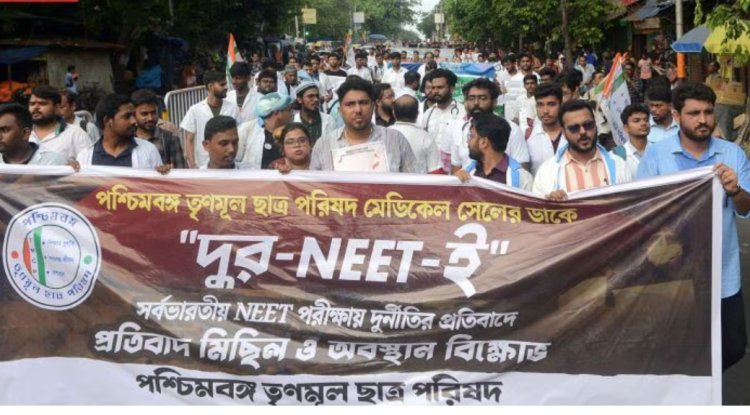 NEET UG 2024 results for Patna and Godhra indicate no unexpected increase in scores​