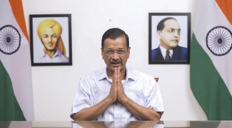 Will decide Arvind Kejriwal's bail request right away following the hearing