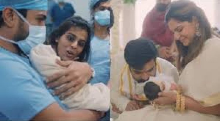 As Klin Kaara turns one, Upasana Konidela shares a video of her birth.