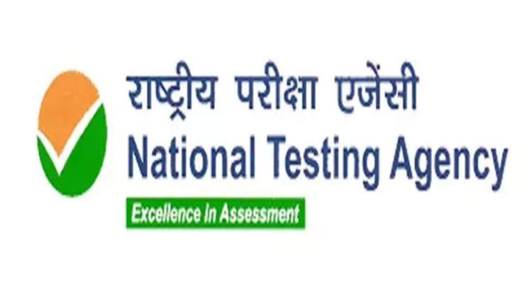 A seven-member panel was formed at the center to oversee NTA's operations, and they met today.