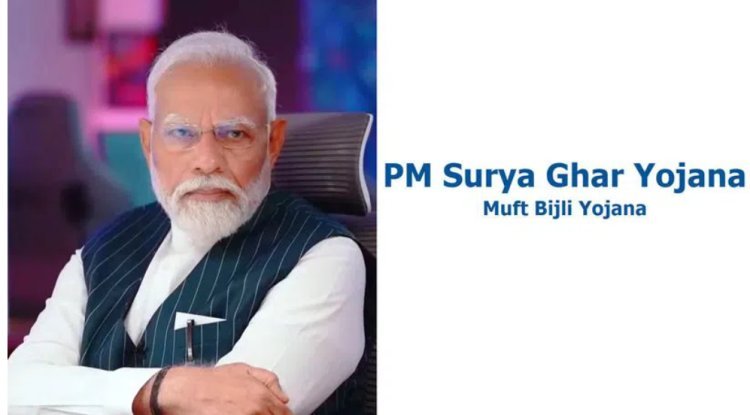 PM Modi's "Muft Bijli Yojana" push for solar rooftops encounters technological difficulties.
