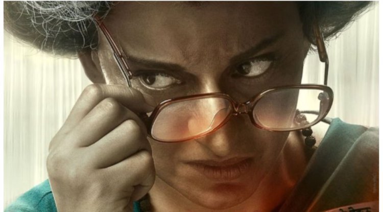 Release date for Kangana Ranaut's "Emergency" announced.