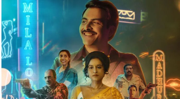 Details on Netflix's new series "Tribhuvan Mishra: CA Topper"