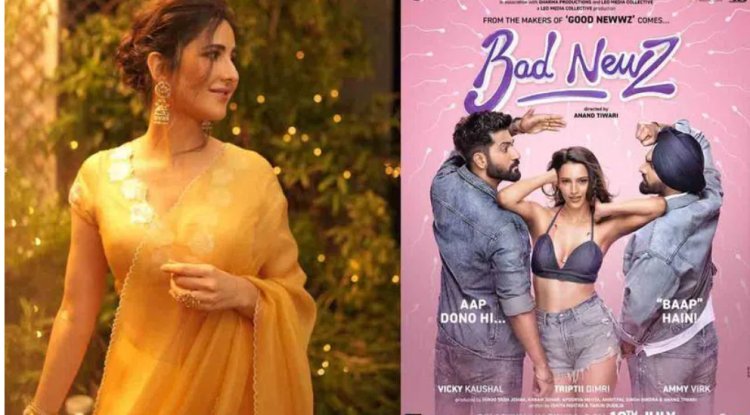 Katrina Kaif is eager to see Vicky Kaushal's oddball movie "Bad Newz."