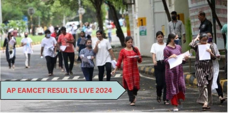 When and where can I view the results of the AP EAPCET? AP EAMCET Results Live 2024?