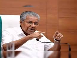 "They triumphed in the land of secularism, requires critical analysis": CM Pinarayi acknowledges the BJP's breach of the Kerala stronghold.