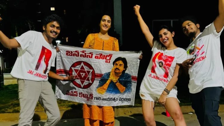 Surekhavani: Pawan Kalyan's victory Surekha Vani celebrates with her daughter Here are the photos