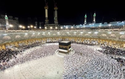 In 2024, the Hajj pilgrimage will begin on June 14.