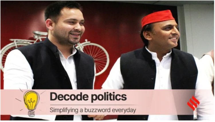 The reason Tejashwi was unable to pull a fast one on the BJP, unlike Akhilesh