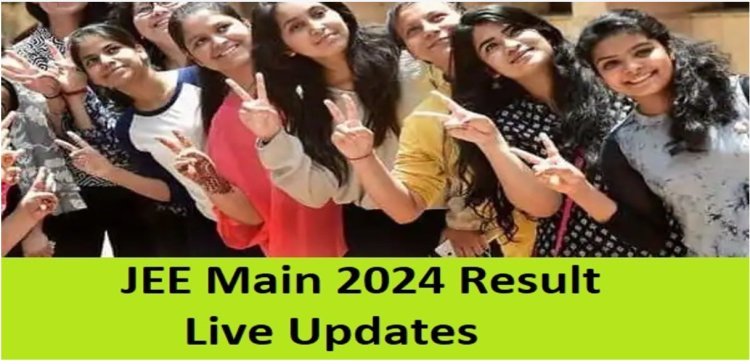 JEE Advanced Result 2024 (Out) Live Updates: Get to know the top scorers, with many people choosing IIT-Bombay CSE.
