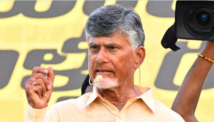 CM Chandrababu: Good news for the poor and unemployed. Babu's signatures on those 5 files