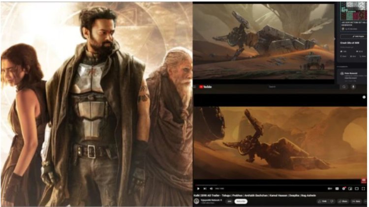 Hollywood concept artist claims that the creators of Kalki 2898 AD stole his ideas for the trailer.