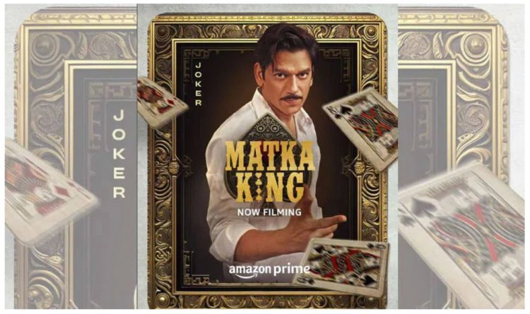 Uff: Tamannaah swoons over the "Matka King" poster her boyfriend Vijay Varma created.