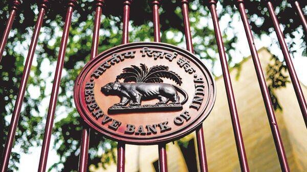 The RBI will hold a variable rate repo auction today for a total of Rs 1 lakh crore.